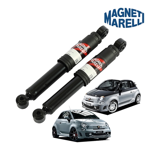 【MAGNETI MARELLI 正規品】 アバルト 500 595 695 500C 595C 695C 312型 リア ショックアブソーバー 2本セット リアサスペンション マネッティ マレリ 純正OEM 50708786