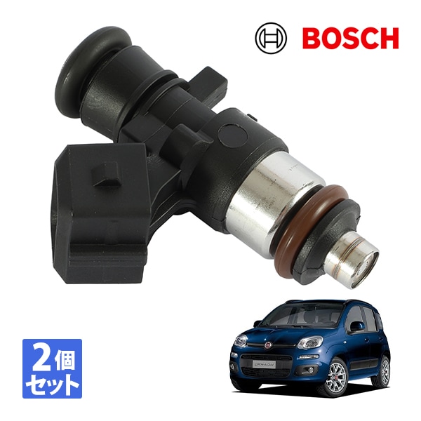 【BOSCH 正規品】 フィアット パンダ 139型 FIAT PANDA フューエルインジェクター 2本セット 0.9L 燃料噴射装置 12オーム ボッシュ 純正OEM 55223281