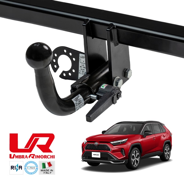 【UMBRA RIMORCHI 正規品】 トヨタ RAV4 PHV 50系 着脱式スワンネック ヒッチメンバー 牽引能力 2234kg トウバー ウンブラ リモルキ イタリア製