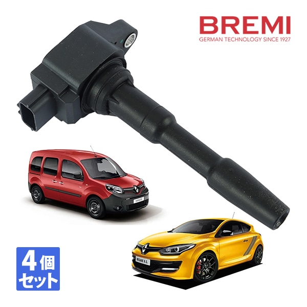 BREMI 正規品】 ルノー カングー KW KW02 カジャー HA HL メガーヌ 4