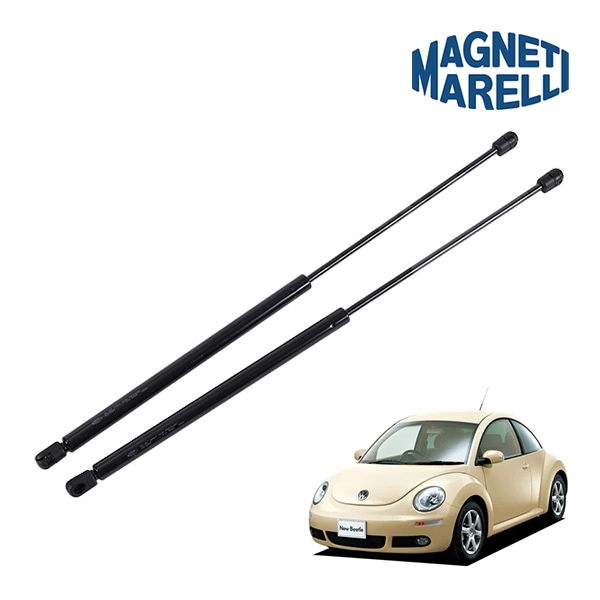 【MAGNETI MARELLI 正規品】 フォルクスワーゲン VW ニュービートル 9C NEW BEETLE リアゲートダンパー 2本セット マネッティ マレリ 1C0827550A 1C0827550C
