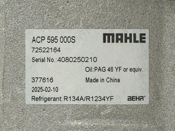 MAHLE 正規品】 フィアット FIAT パンダ 139型 ニューパンダ 169型