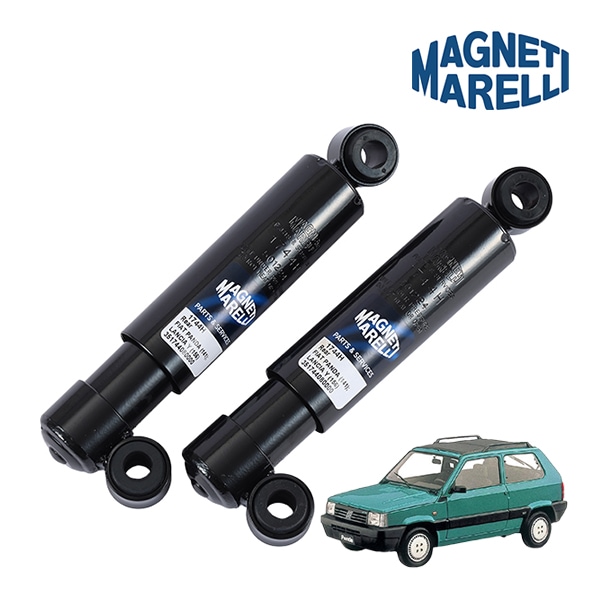 【MAGNETI MARELLI 正規品】 フィアット FIAT パンダ PANDA 4X4 141型 PANDA リア ショックアブソーバー 左右 2本セット マネッティ マレリ 71736465 7674876