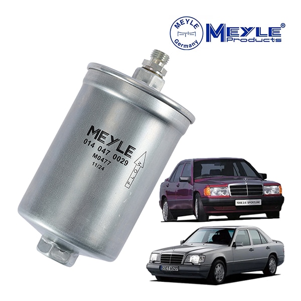 【MEYLE 正規品】 メルセデスベンツ MERCEDES BENZ Eクラス ミディアムクラス W124 S124 C124 A124 190クラス W201 W460 W461 W463 R107 R129 M119 V8 M104 直6 3.2L 燃料フィルター 燃料フィエールフィルター ガソリンフィルター マイレ A0024774401