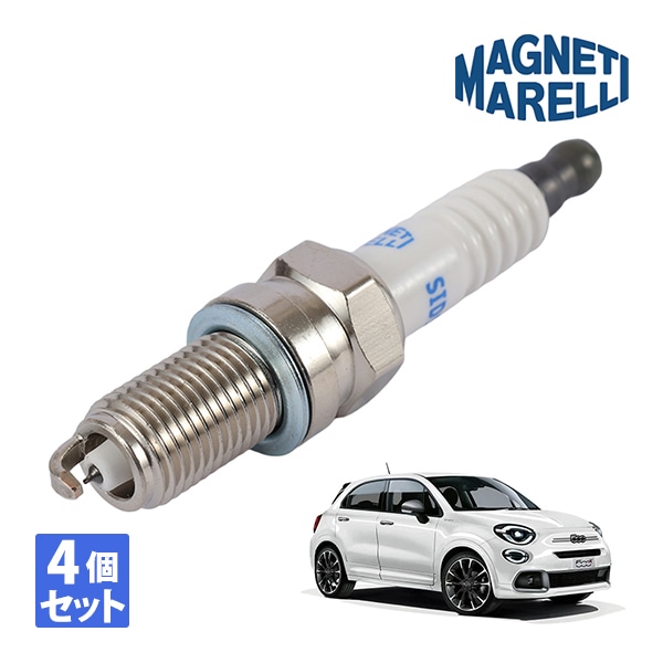 【MAGNETI MARELLI 正規品】 フィアット FIAT 500X 334型 1.4L チンクエチェントエックス プント グランデプント 199型 スパークプラグ 4個セット マネッティ マレリ 純正OEM 55249868