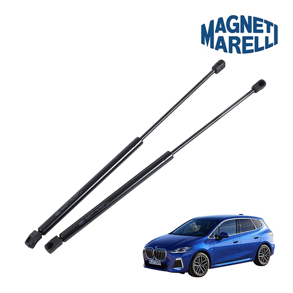 【MAGNETI MARELLI 正規品】 BMW 2シリーズ アクティブツアラー F45 リアゲートダンパー 2本セット ガススプリング マネッティ マレリ 純正OEM 51247300791