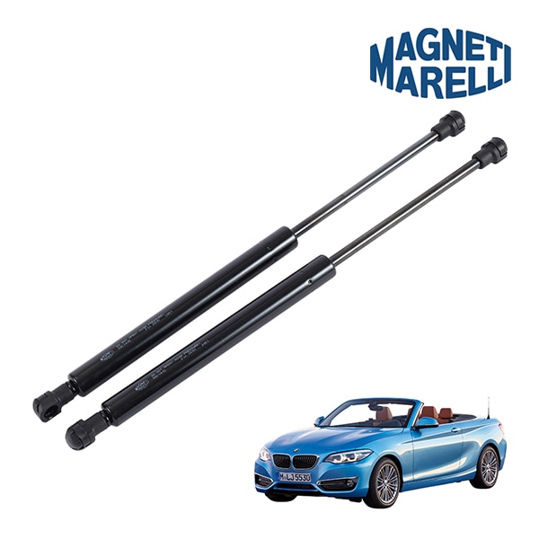 【MAGNETI MARELLI 正規品】 BMW 2シリーズ F22 F23 M2 F87 リアゲートダンパー 2本セット ガススプリング マネッティ マレリ 純正OEM 51247304556