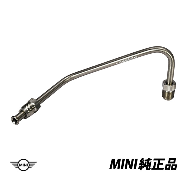 BMW MINI 純正 ミニ R55 R56 R57 R58 R59 R60 JCW クーパーS ハイプレッシャーポンプ用 高圧ホース 高圧ライン 高圧パイプ 13537528348