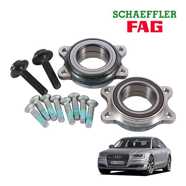 【FAG SCHAEFFLER 正規品】 アウディ AUDI A8 4H2型 4H8型  4HC型 4HL型 ホイール ハブベアリング フロント リア 共通 2個セット エフエージー シェフラー 713610900 4H0498625 8K0598625