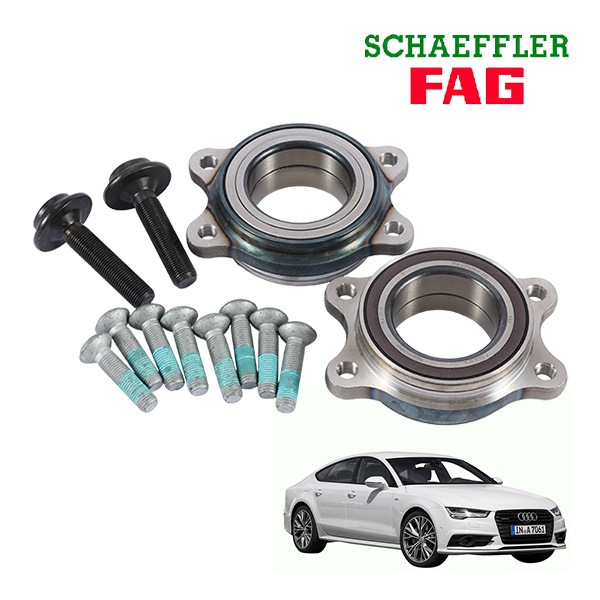 【FAG SCHAEFFLER 正規品】 アウディ AUDI A7 スポーツバック 4GA型 4GF型 ホイール ハブベアリング フロント リア 共通 2個セット エフエージー シェフラー 713610900 4H0498625 8K0598625