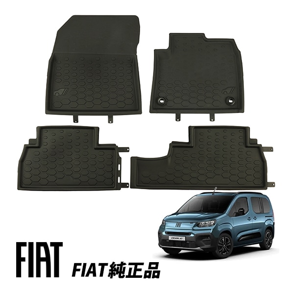 フィアット純正 FIAT ドブロ K9型 前期 後期 マキシ ローンチ 5人乗り オールウェザー フロアマット ラバーフロアマット 4枚セット 1695131780