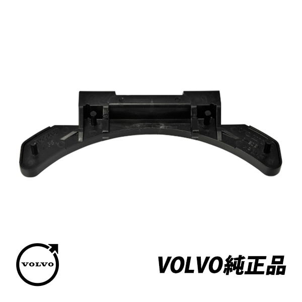 ボルボ 純正 S80 S60 V70 XC70 XC90 2代目 V70 フューエルリッドヒンジ フューエルタンクカバーヒンジ 31265160 30649879