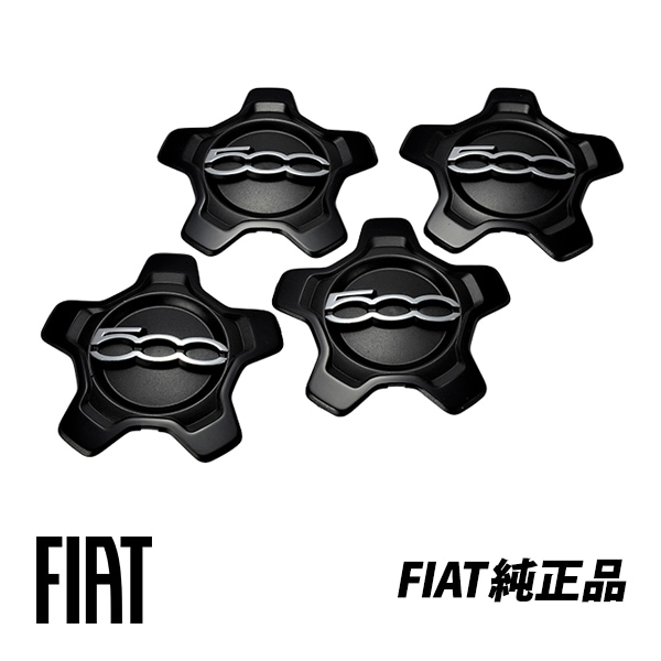 フィアット 純正 FIAT 500X 334型 チンクエチェントエックス クロス スポーツ クラブ ホイールセンターキャップ ハブキャップ ブラック 4個セット 1台分 735626311