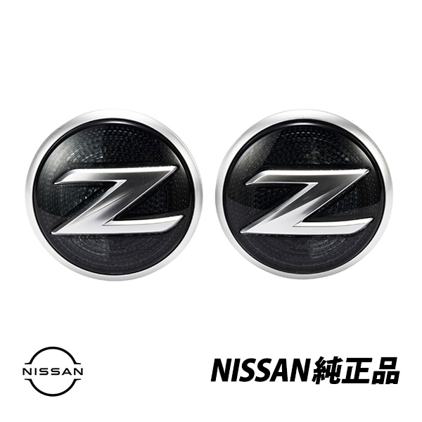 日産 純正 フェアレディ Z34 HZ34 370Z フェンダー マーカー サイドマーカー サイドウインカー 左右セット 26160-1EK0A 26165-1EK0A