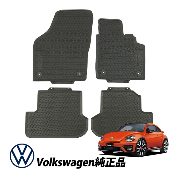 フォルクスワーゲン 純正 ザ・ビートル 16C型 オールウェザー ラバー
