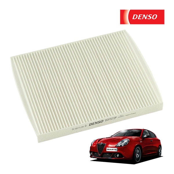 【DENSO 正規品】 アルファロメオ ジュリエッタ 940型 エアコンフィルター A/Cフィルター キャビンフィルター DCF572P 50511785