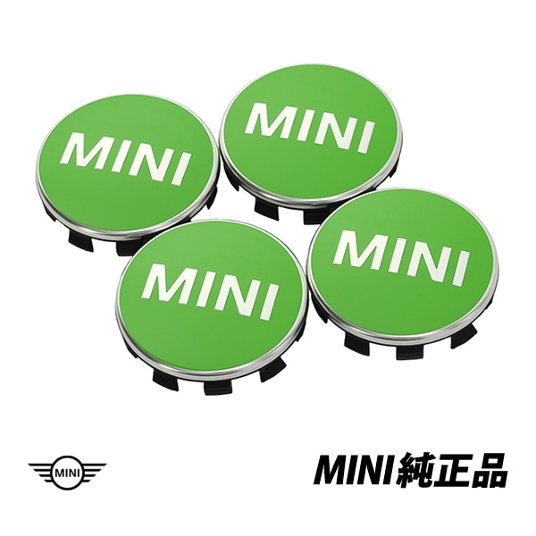 BMW MINI 純正 カラード ホイールセンター キャップ 4個セット アップルグリーン ホイールキャップ ミニ F55 F56 F54 F57 F60 ハブキャップ 36132354150
