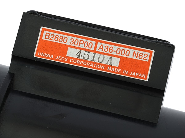 日産 純正 フェアレディZ Z32 エアフローメーター エアマス エアフロ