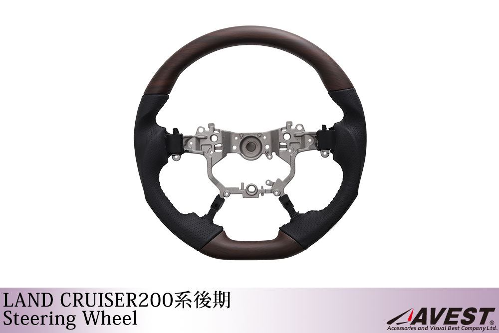 ランドクルーザー 200 本革巻ヒーター付ステアリング 美品 値下げ