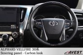 アルファード ヴェルファイア 30系 ステアリング パネル カーボンルック toyota ALPHARD VELLFIRE 内装 インテリア パーツ|注目車種|カスタム　ドレスアップパーツ商品一覧