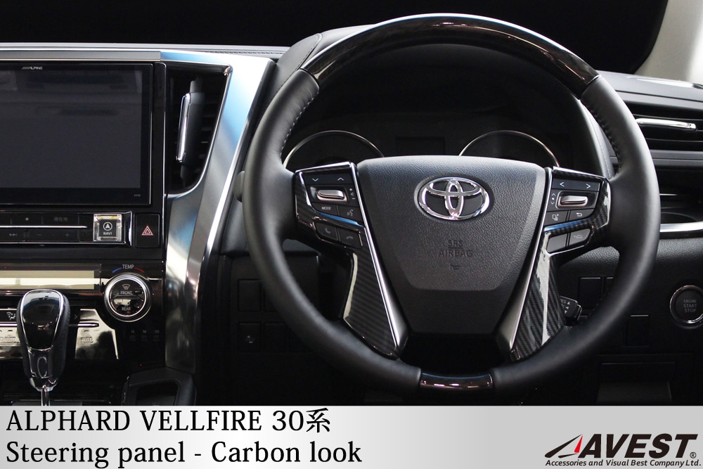 30ヴェルファイア30アルファード後期ステアリング2.5SC 30ヴェルファイア30アルファード後期ステアリング2.5SC