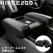 �ϥ������� 200�� �쥶�� ������쥹�� 1��2��3���������4��5��6�� S-GL ɸ�� �ʥ��� �磻�� ɪ�ݤ�