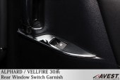 ����ե����� ALPHARD 30�� ������ե����� VELLFIRE 30 �ꥢ ������ɥ� �����å� �����˥å���