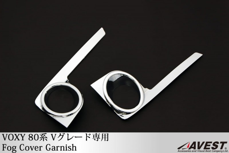 ���������� VOXY 80�� V���� �ե��� ���� ���С� �����˥å���