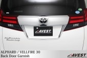 ����ե����� ALPHARD ������ե����� VELLFIRE 30 ���� �Хå� �ɥ� �����˥å���