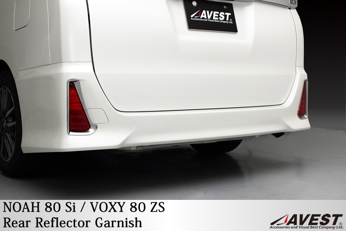 �Υ� NOAH Si ���������� VOXY ZS 80�� ��ե쥯���� �����˥å���