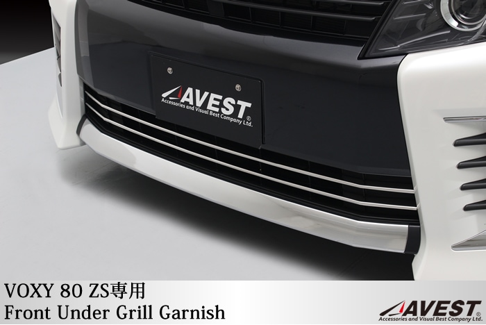 ���������� VOXY 80�� ZS �ե���� ������������ �����˥å���