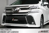 ե vellfire 30 ƥ쥹 եȥåץ˥å