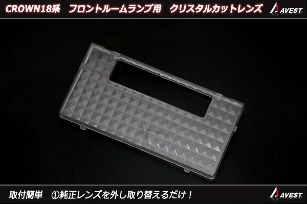 ���饦�� crown18�� �롼����ץ�� ���ꥹ������