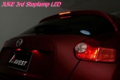 ���塼�� JUKE LED�ϥ��ޥ���ȥ��ȥåץ��� �֥��塼��