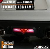 ȥ西86(ZN6) ХBRZ(ZC6)  塼֥ХåեLED ⡼֥졼LED åɡǡ