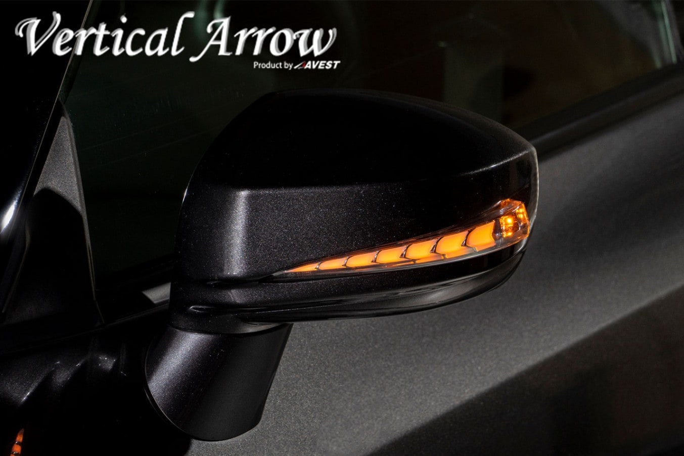 流れるウインカー GT-R R35 シーケンシャル機能付流れるドアミラー