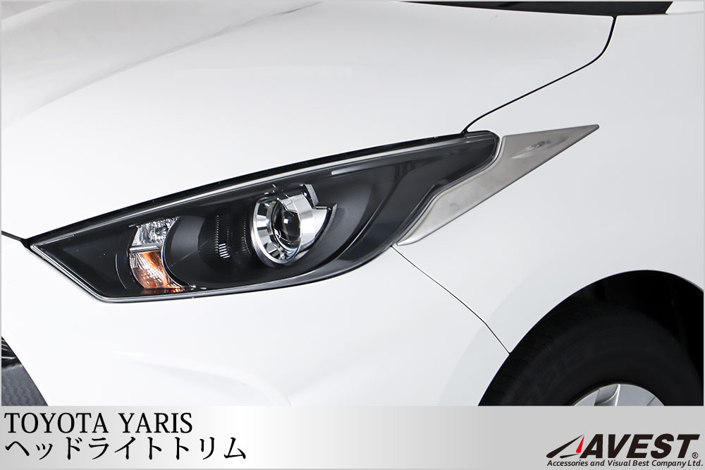 TOYOTA純正 トヨタ ヤリス モデリスタバージョン ヘッドランプガーニッシュ TOYOTA純正 トヨタ ヤリス モデリスタバージョン ヘッドランプ