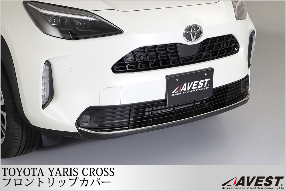 優れた♪ヤリス YARIS 2020年2月 ~ フロントリップカバー リアバンパーステップガード ミラーカバー ガーニッシュ 鏡面 メッキ カスタム パーツ 優れた♪ヤリス YARIS 2020年2月 ~ フロントリップカバー リアバンパー