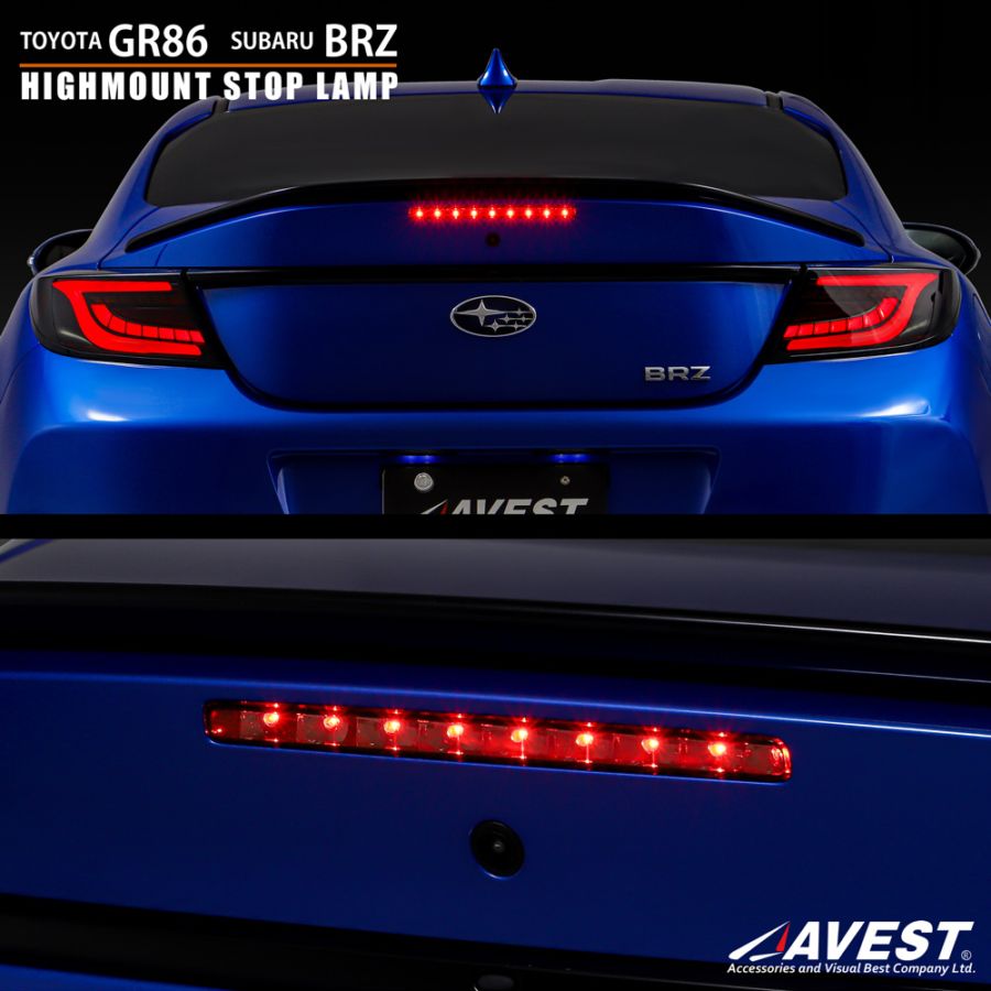 TOYOTA GR86 ZN8 SUBARU BRZ ZD8 LED ハイマウントストップランプ / 86