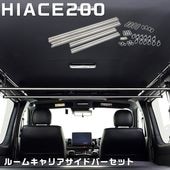 �ϥ������� 200�� S-GL ɸ���� �ʥ����� �롼�७��ꥢ �����ɥС����å� 1�� 2�� 3�� 4�� 5�� 6�� 7�� 8�� 9�� ����