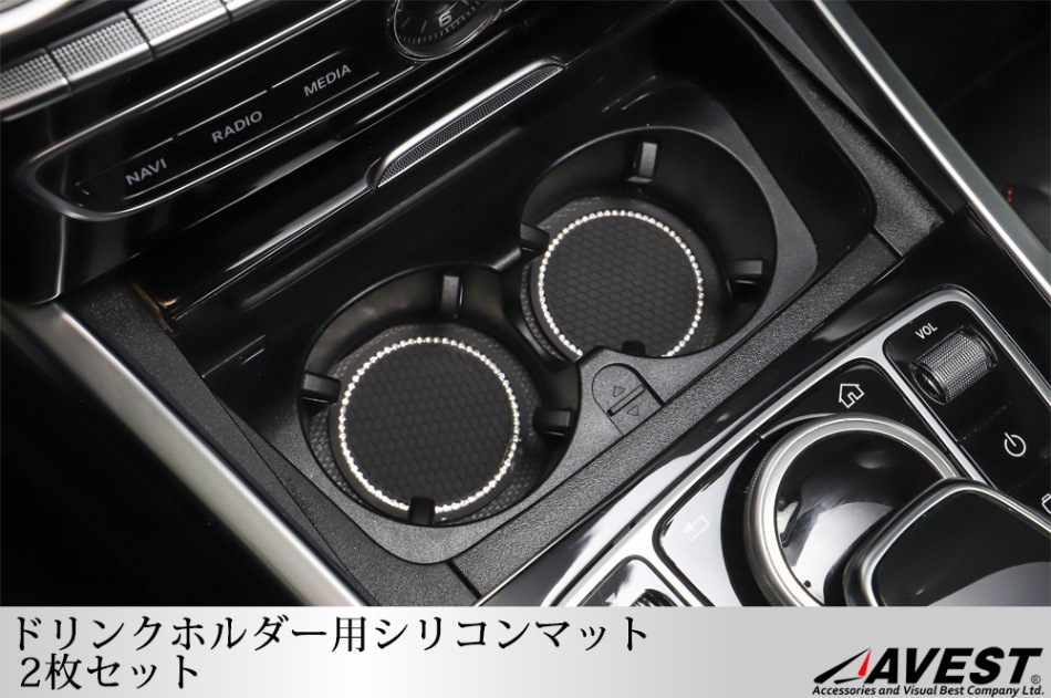 トリマ　シリコンマット 000000001782_nY5ZjKH.jpg