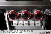 TOYOTA GR86 ZN8 SUBARU BRZ ZD8