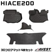 ϥ 200 200 磻ɥܥǥ 1 2 3 4 5 6 3D Ω ޥå եޥå 4 å ɿ ѡ 