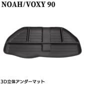 Υ90 90 3DΩ ޥå ƥꥢ  ޥå ּ߷ ñ ȥɥ ɿ ɻ