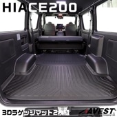 ϥ 쥸 200 16 ɸ ʥ DX/ѡGL3DΩ 饲åޥåȥޥå ƥꥢ  ޥå ּ߷ ȥɥ
