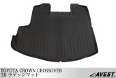 ���饦�� �����������С� CROWN 3D Ω�� �饲�å��ޥå� CROSSOVER �ե����ޥå� �ȥ西 �������� �ѡ��� ���� �����ޥå� �ּ������߷�
