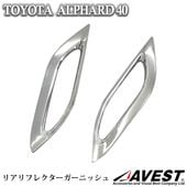 ����ե����� 40 40�� �ꥢ��ե쥯�������С� �����˥å��� 2P ��å� ���� �ѡ���