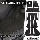 ����ե����� ������ե����� 40 �ե����ޥå� ������ɥ饰�ޥå� �饲�å� �ޥå� 11P �����ޥå� 40�� �ּ������߷� 1��ʬ ����