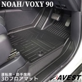 Υ 90  90 ž  3DΩ եޥå 2På 