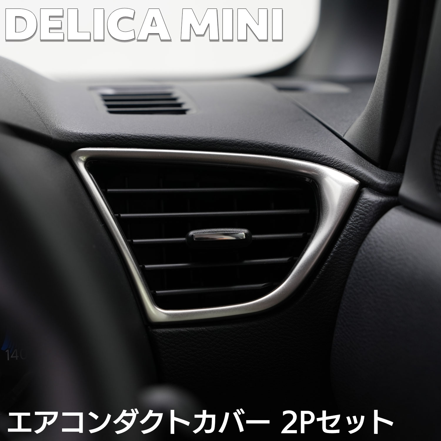 フィニッシュ2台 Amazon | HKS 電子系パーツ パワーエディター ブースト